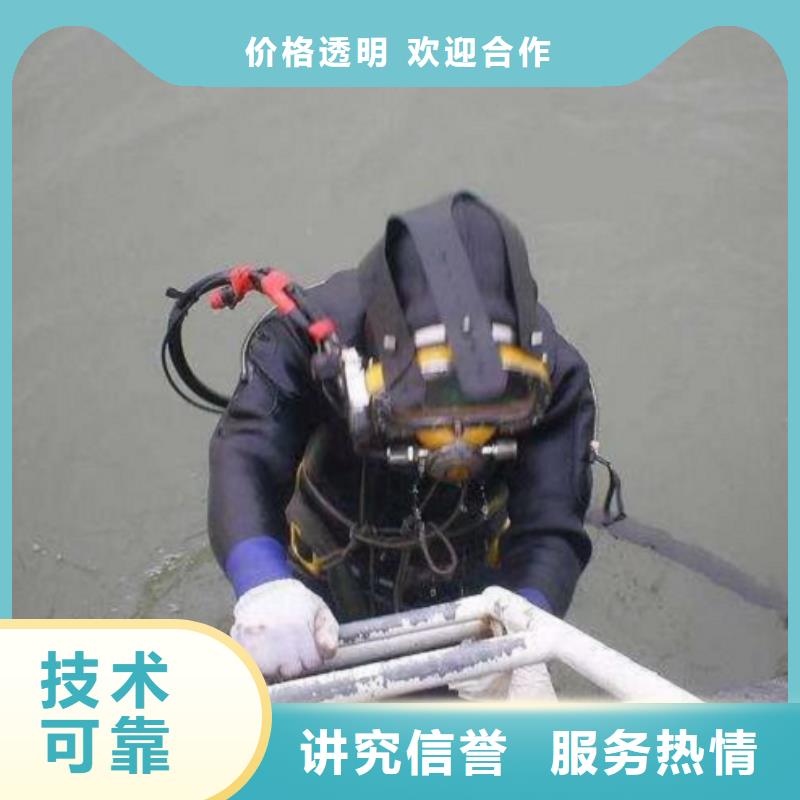 潜水员水里面电缆铺设品种齐全的厂家