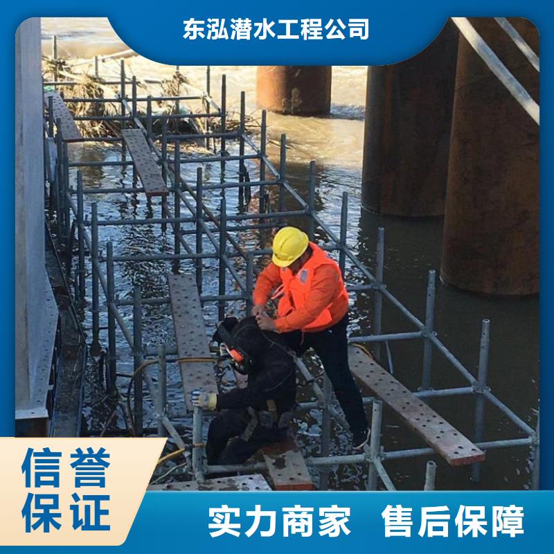 供应批发有没有能在管道水下检测检查-靠谱