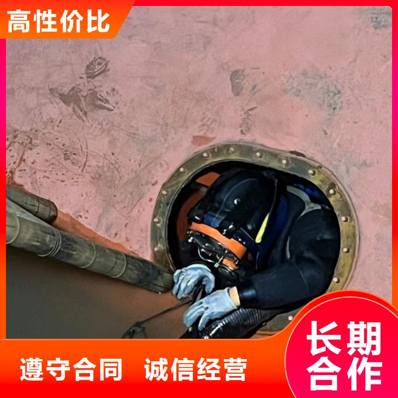 潜水员水里面电缆铺设品种齐全的厂家