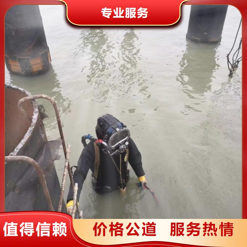 潜水工程污水管道清淤好评度高