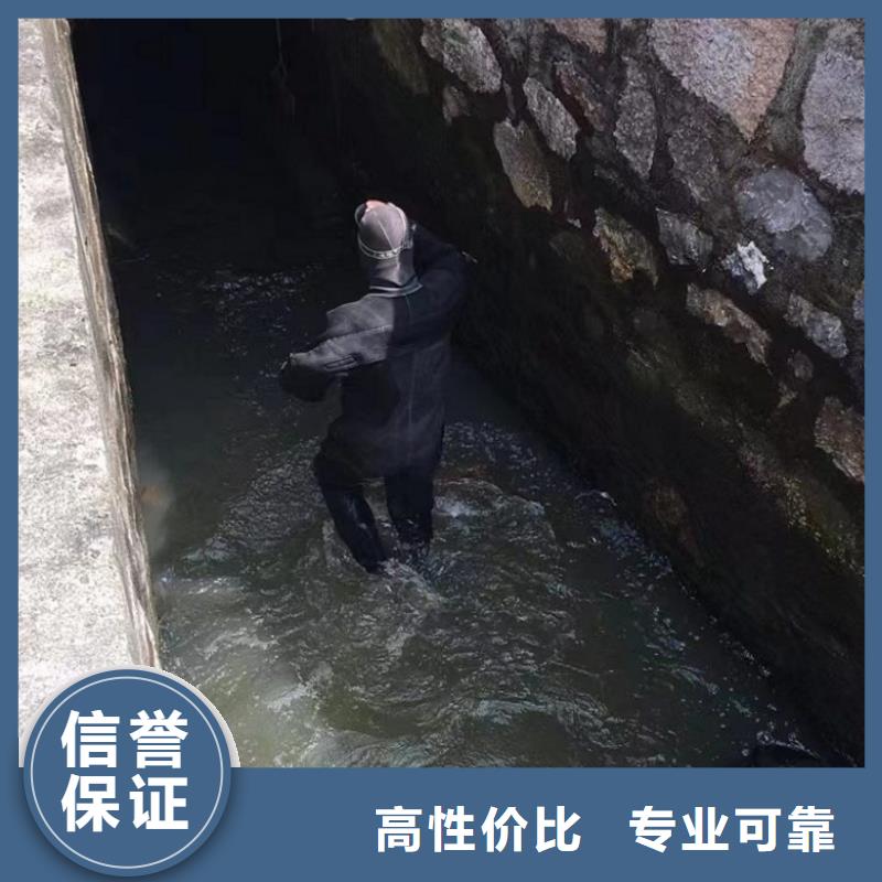潜水工程水下切割团队专业公司