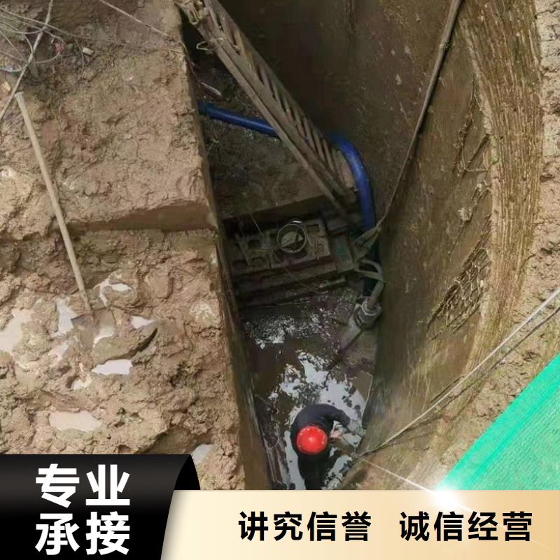 潜水员管道有水拆堵头质量过硬