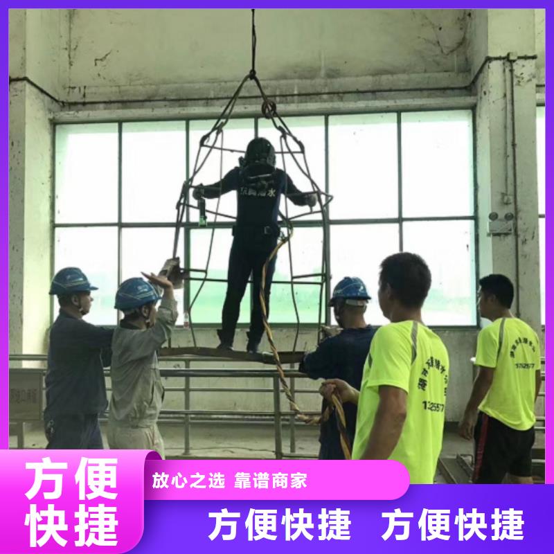 有沉淀池中施工的公司正规靠谱