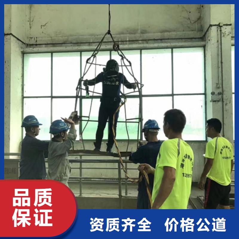 潜水员管道有水拆堵头质量过硬