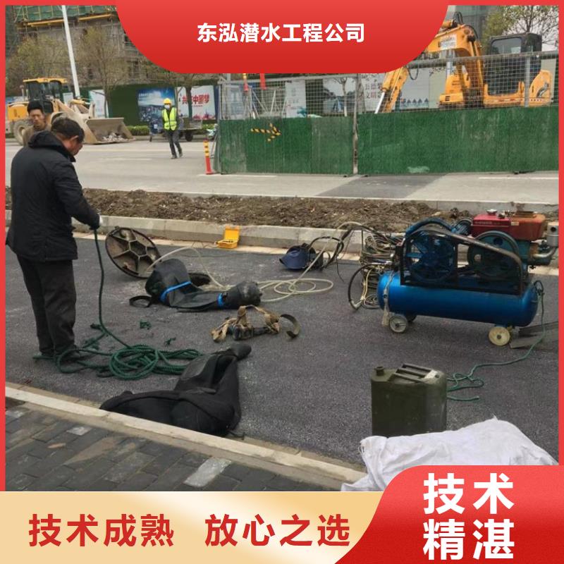 潜水工程污水管道清淤好评度高