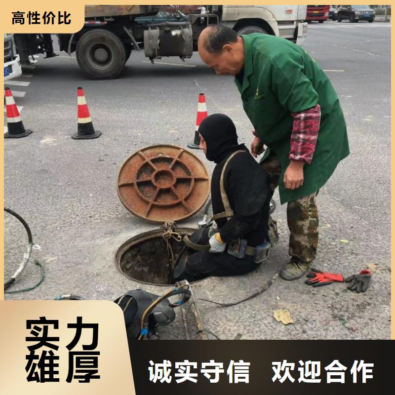 潜水工程【沉井施工服务】快速响应