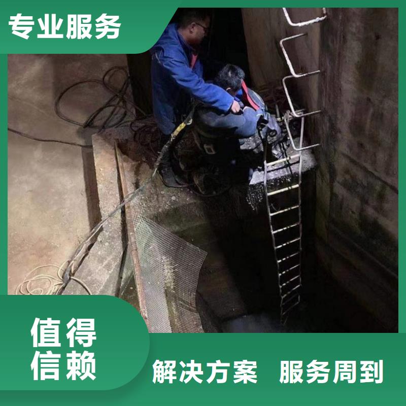潜水工程资质齐全