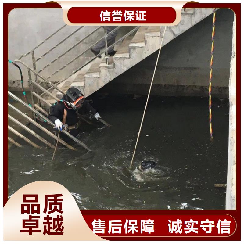 潜水工程水下切割焊接品质好