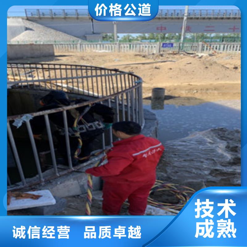 潜水工程潜水打捞诚信