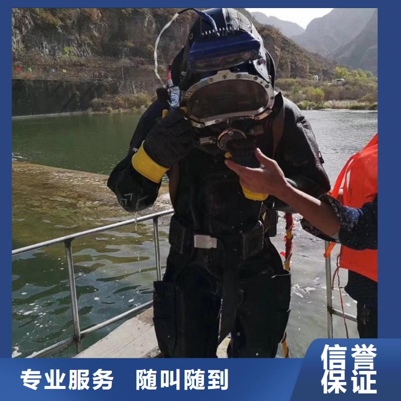 潜水工程_水下机器人专业承接