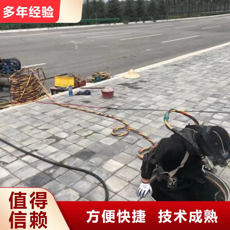 好消息:水下打桩厂家优惠直销