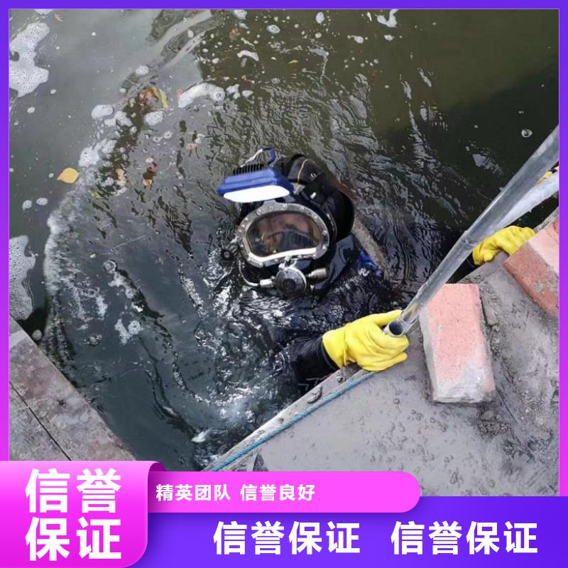 潜水工程,水下清污工程口碑公司