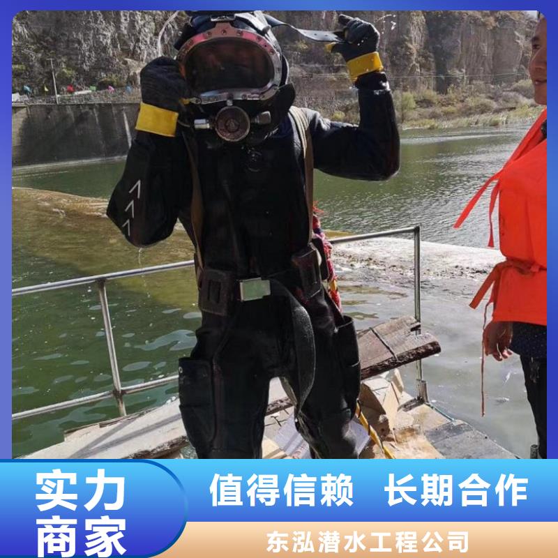采购有没有能在水中封堵的公司必看-可信赖
