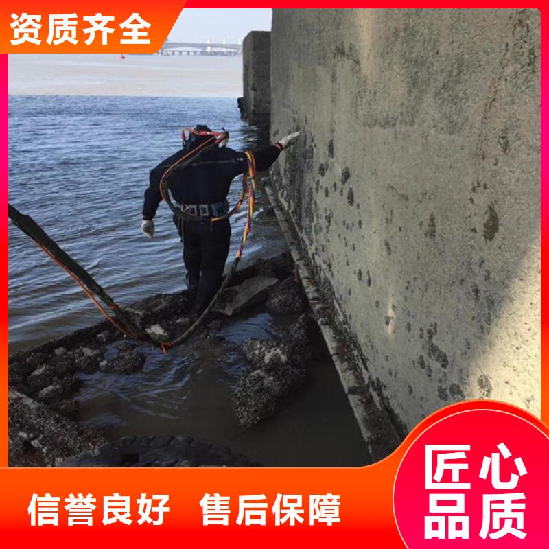 潜水工程【潜水作业施工】专业团队