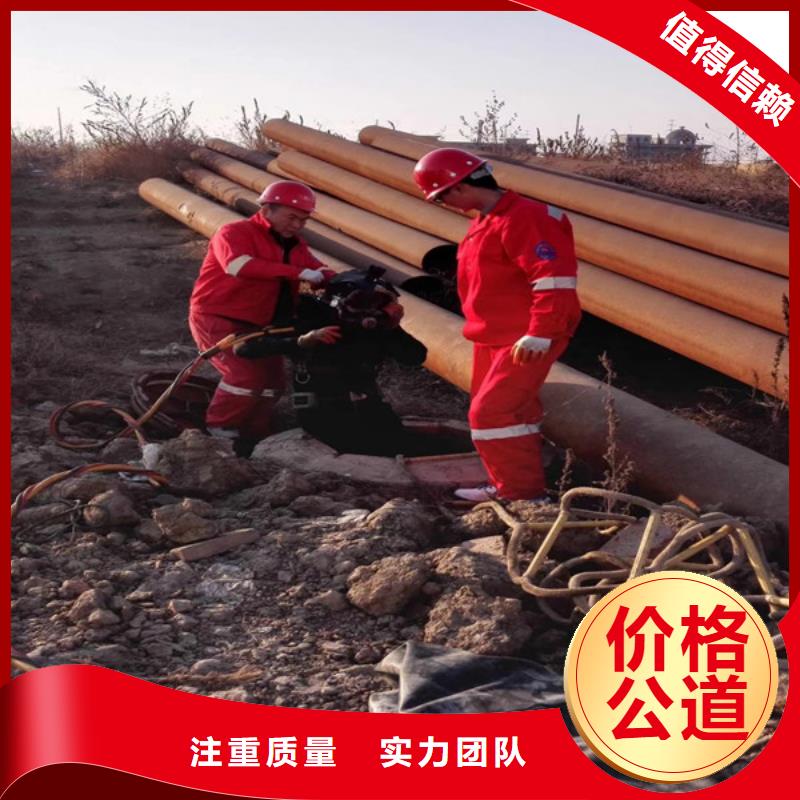 潜水工程污水管道清淤好评度高