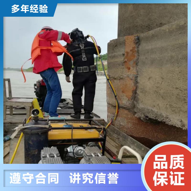 性价比高的有没有能潜水作业公司销售厂家