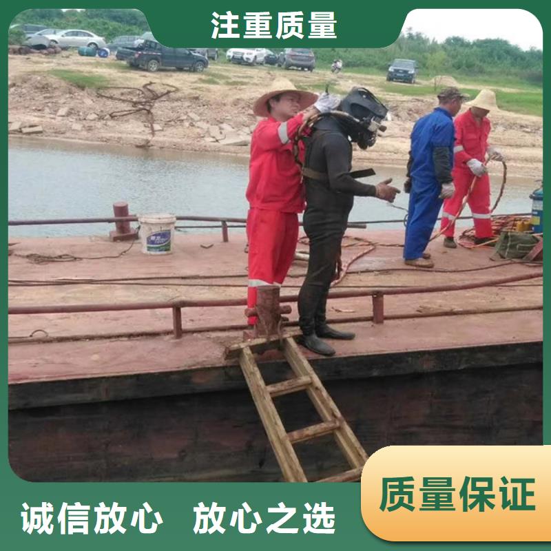 【潜水工程本地潜水搜索团队先进的技术】