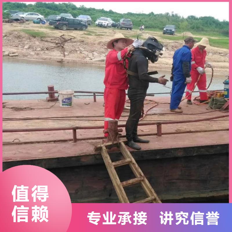 潜水员水下测量、潜水员水下测量厂家直销-找东泓潜水工程公司