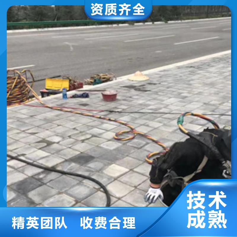 实力雄厚的潜水加固生产厂家