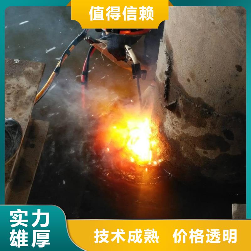 潜水工程_水下机器人专业承接
