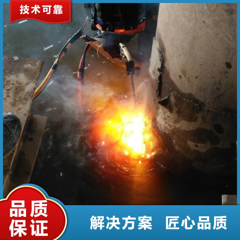 有没有能在水下植筋的方法厂家直销