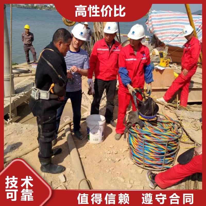 潜水维修水库闸门厂家数十年行业经验