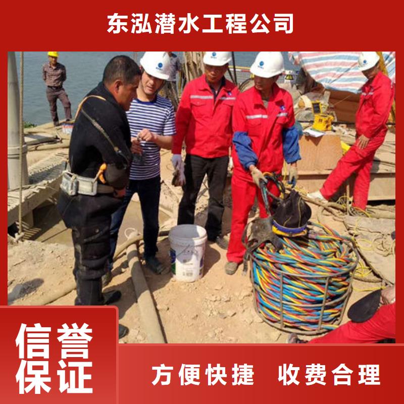 潜水工程_水下机器人专业承接