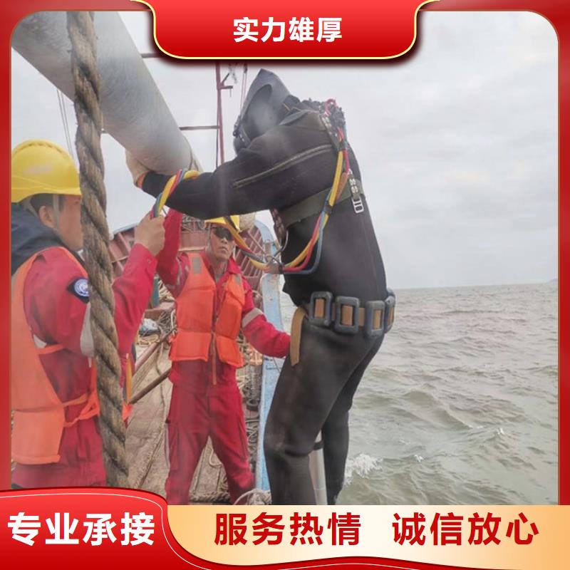 性价比高的有没有能潜水作业公司销售厂家