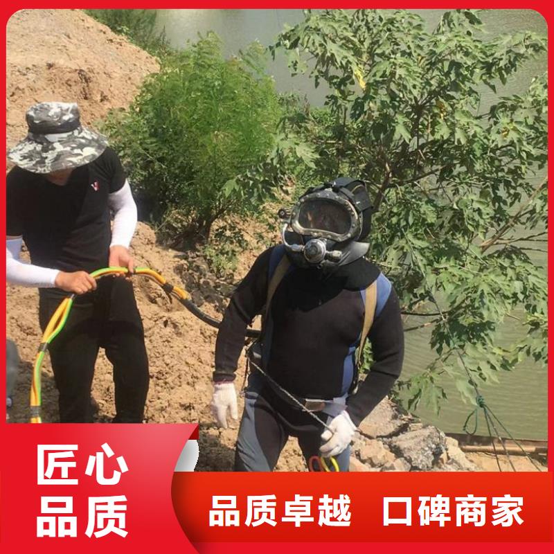 
水上打捞船
厂家-售后服务好
