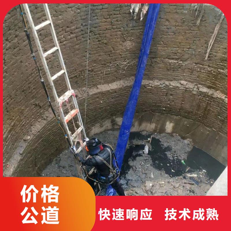 供应批发有没有能在管道水下检测检查-靠谱