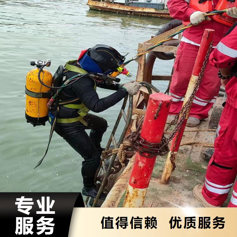 钢管桩水下切割厂家