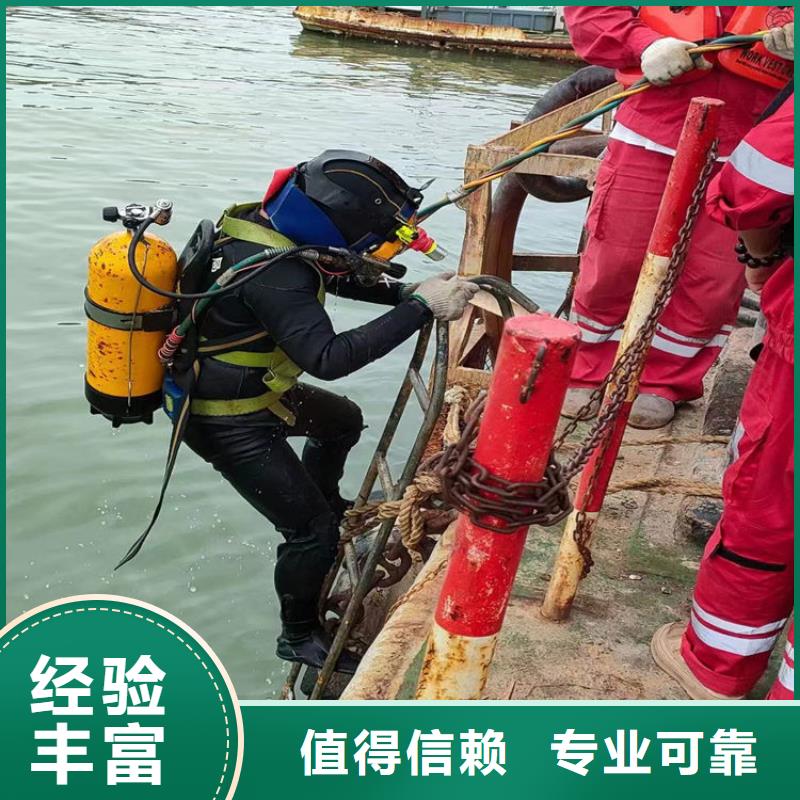 买潜水安装气囊封堵必看-图文介绍