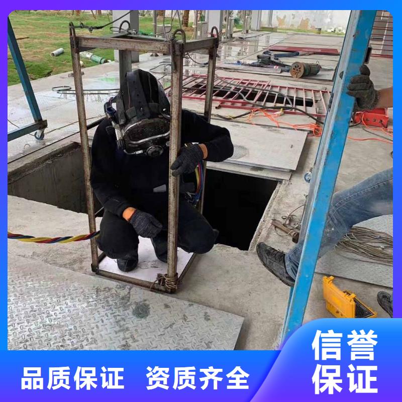 实力雄厚的潜水加固生产厂家