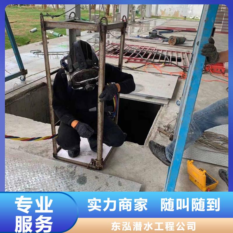 买潜水安装气囊封堵必看-图文介绍
