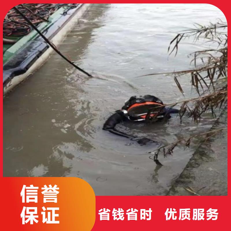 水下维修_堤防工程施工实力强有保证