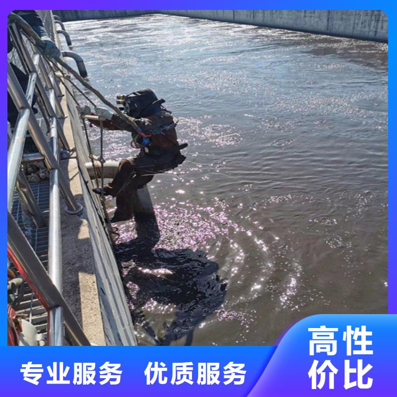 水下维修潜水堵漏技术精湛