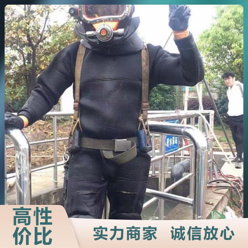 水下维修水下照相服务放心