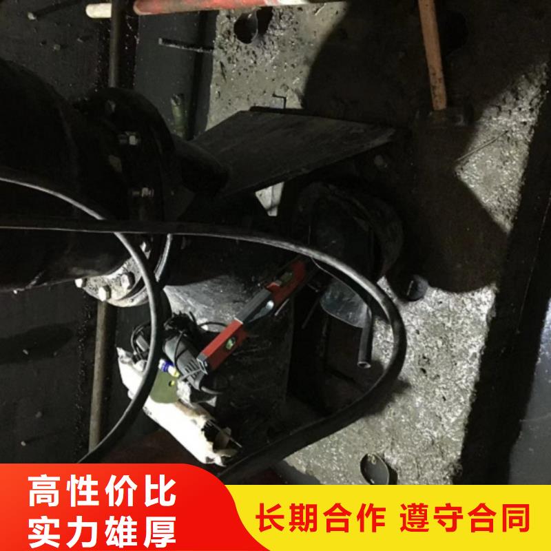 水下维修【水下打捞】高性价比
