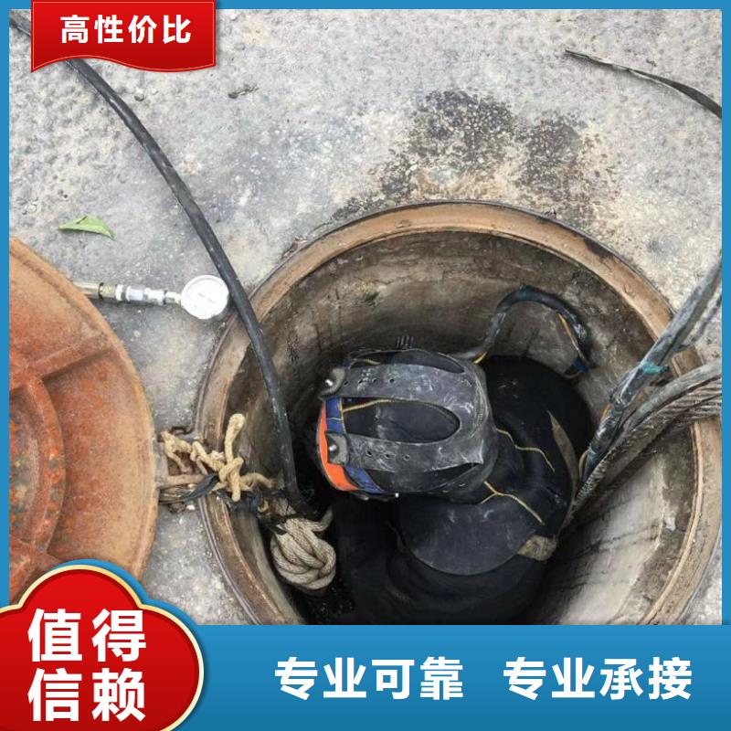 水下维修水下工程队伍快速