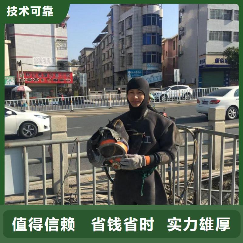 批发水下维修封堵的厂家