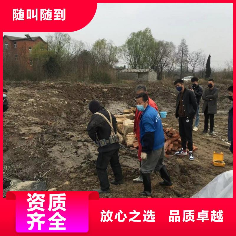 水下维修水下疏漏品质服务