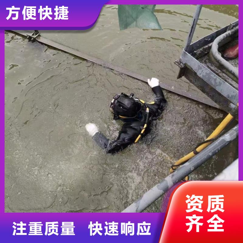 水下蛙人安装阀门公司工厂货源