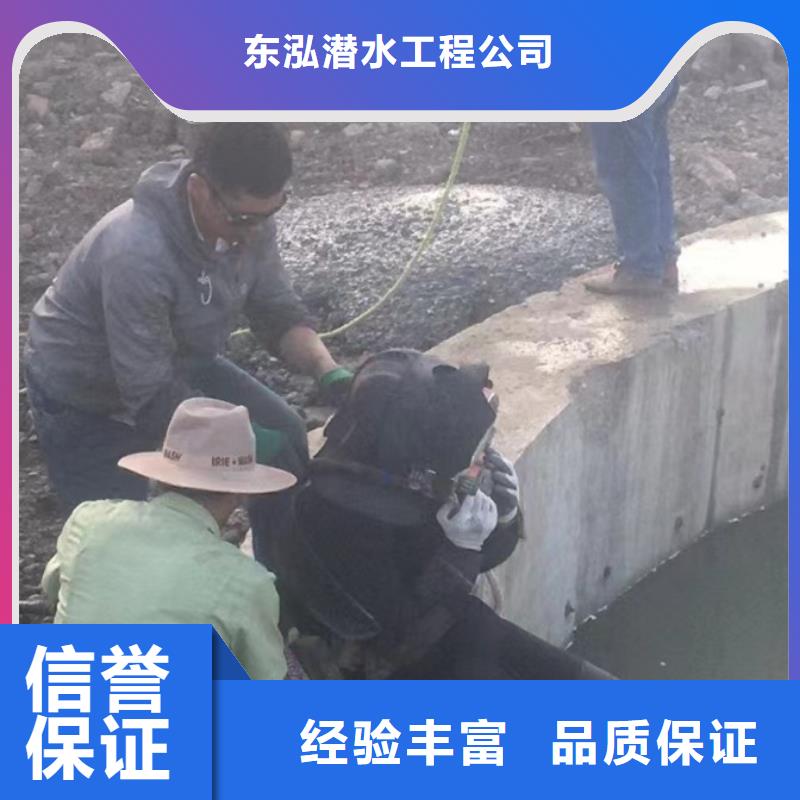优选：管桩切割公司公司
