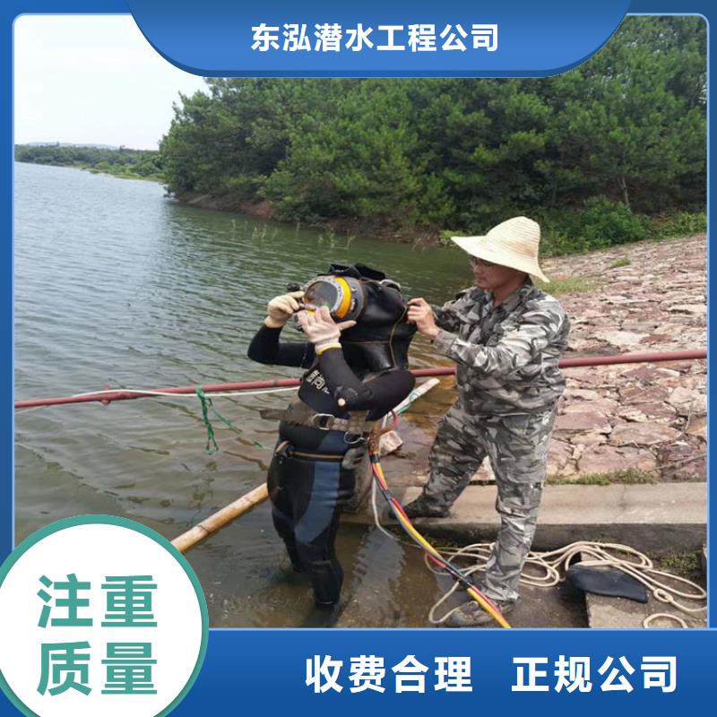 水下维修_堤防工程施工实力强有保证