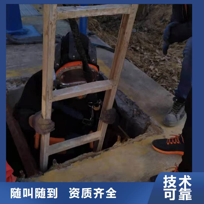 2025新价格##
水上打捞船
厂家##电话咨询