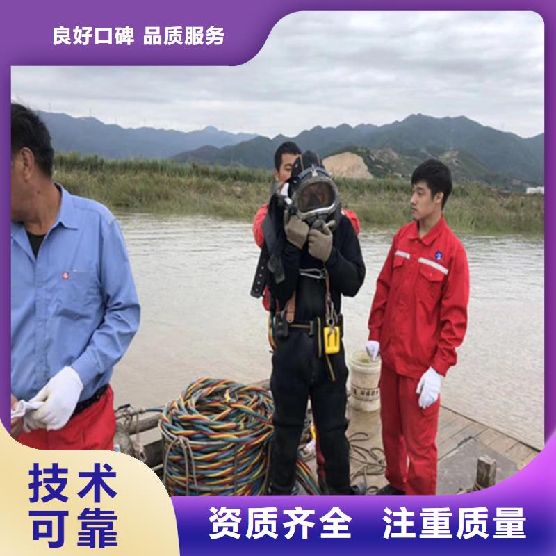 批发水下维修封堵的厂家