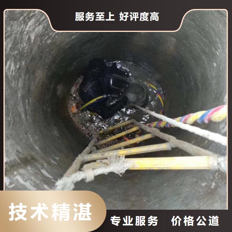 水下维修潜水堵漏一站搞定