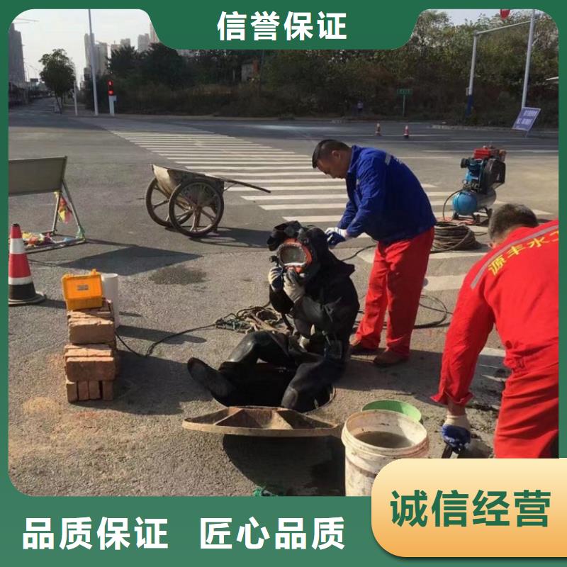 批发水下维修封堵的厂家