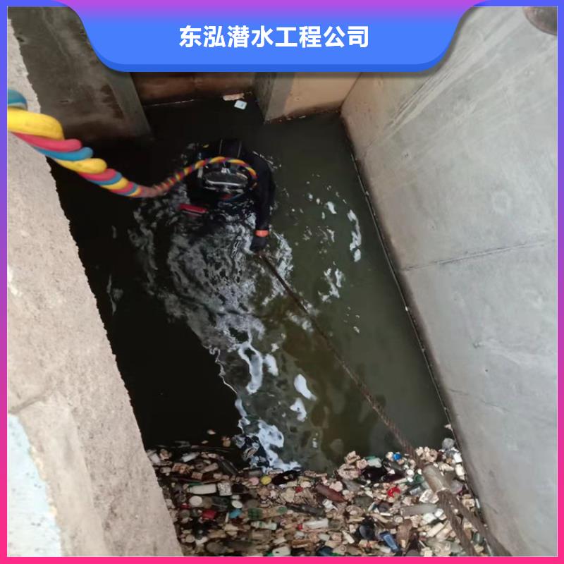 批发水下维修封堵的厂家