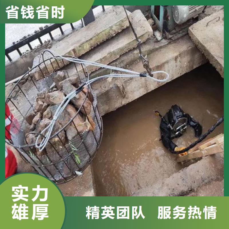 水下维修水池堵漏技术可靠